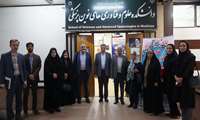   بازدید ارزیابان هیئت بورد از گروه بیولوژی تولید مثل دانشکده علوم و فناوری های نوین پزشکی