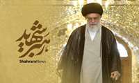 تسلیت به مناسبت چهلمین روز درگذشت قائد امت حضرت آیت الله سید علی خامنه ای